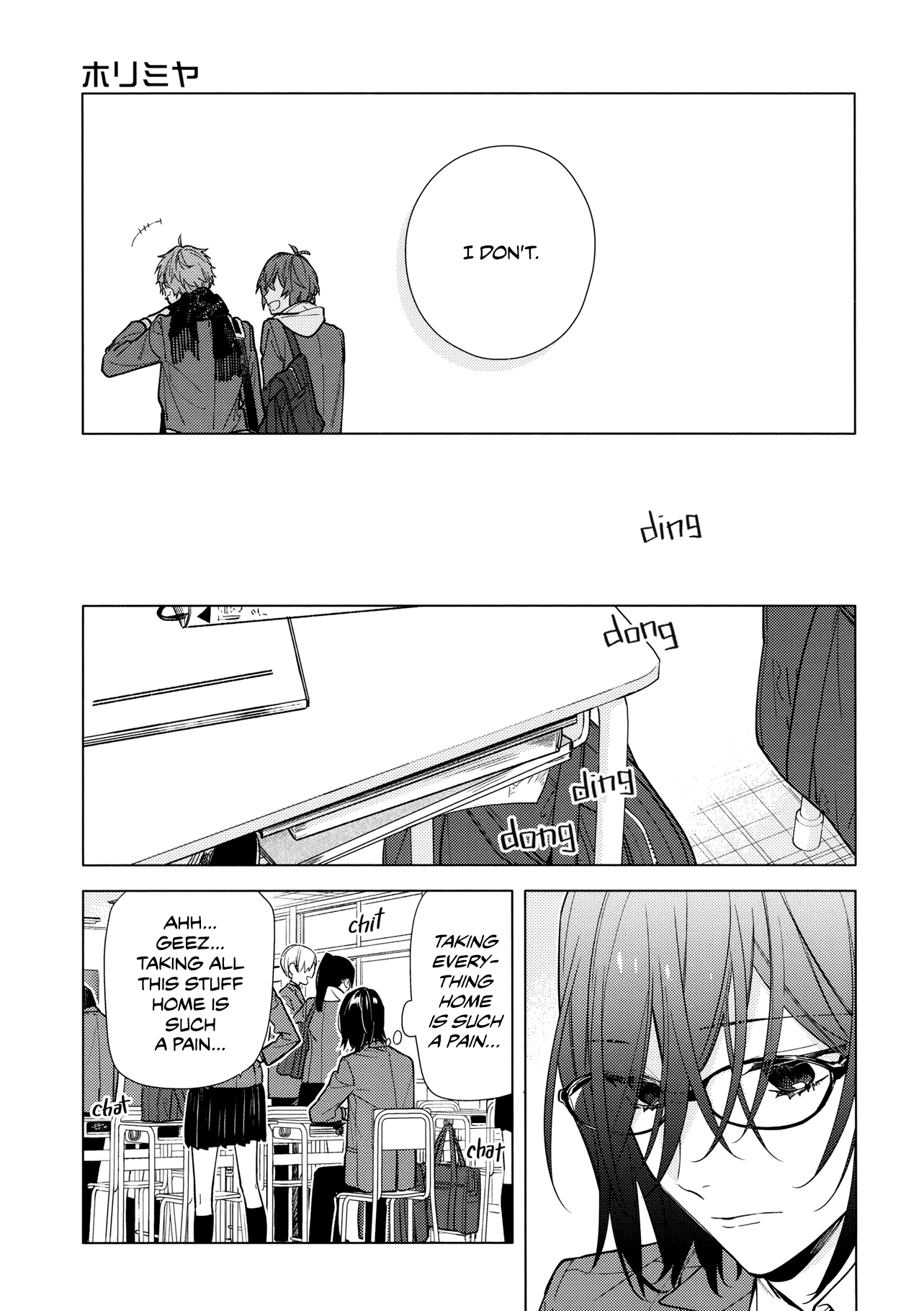 Horimiya, Chapter 124 image 13